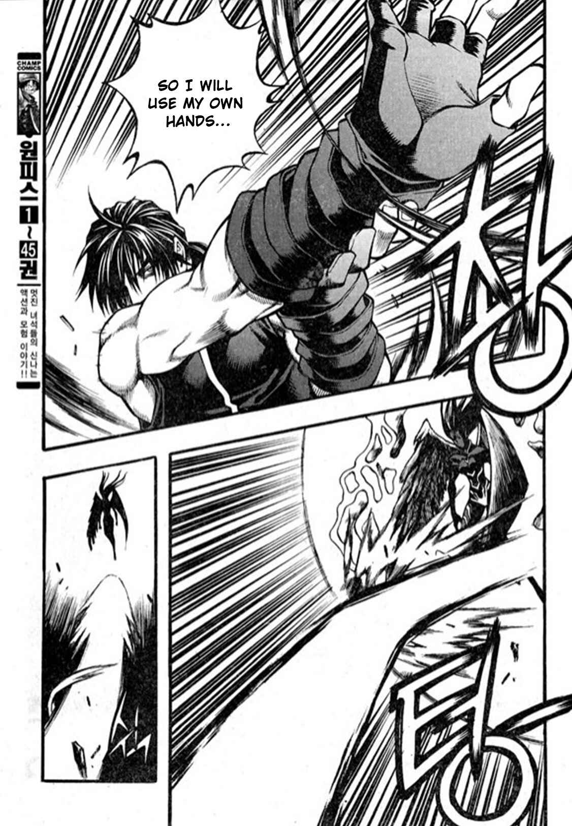 Chapter 95 - Page 51