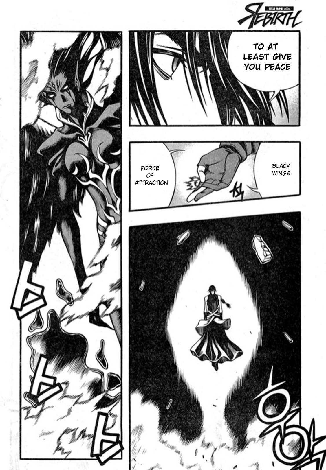 Chapter 95 - Page 52