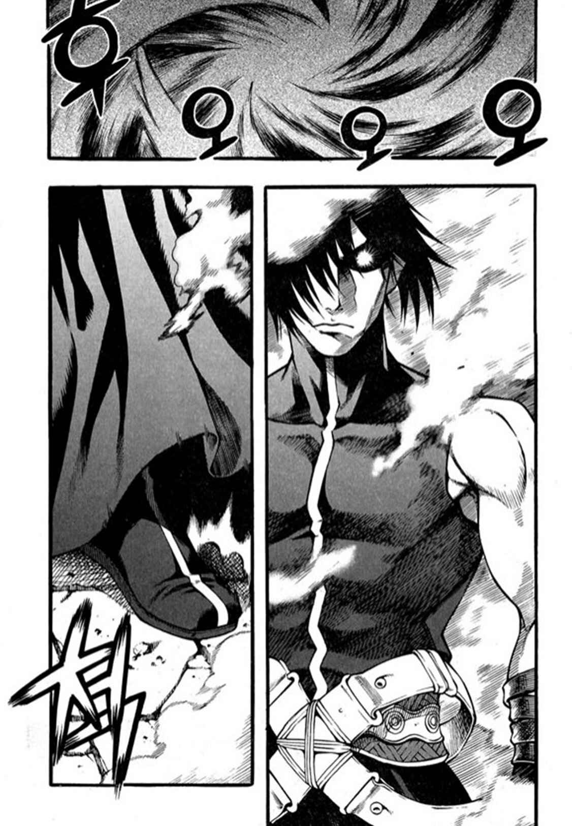 Chapter 95 - Page 7