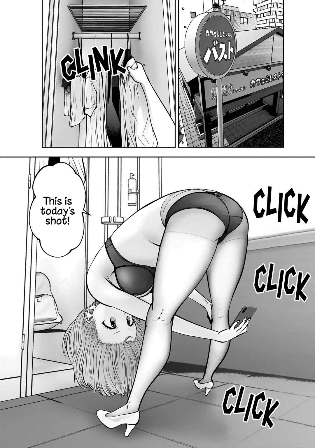 Chapter 24 - Page 3