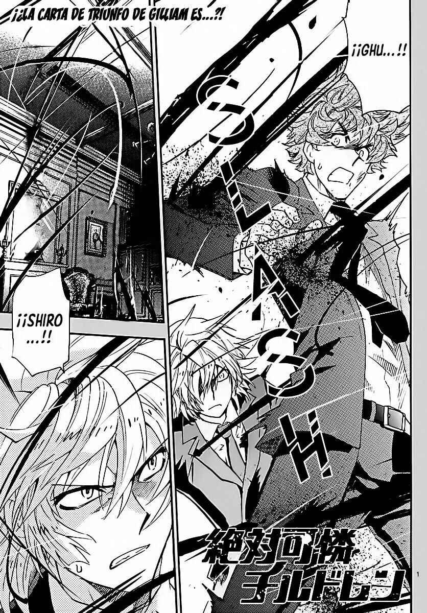 Chapter 467 - Page 1