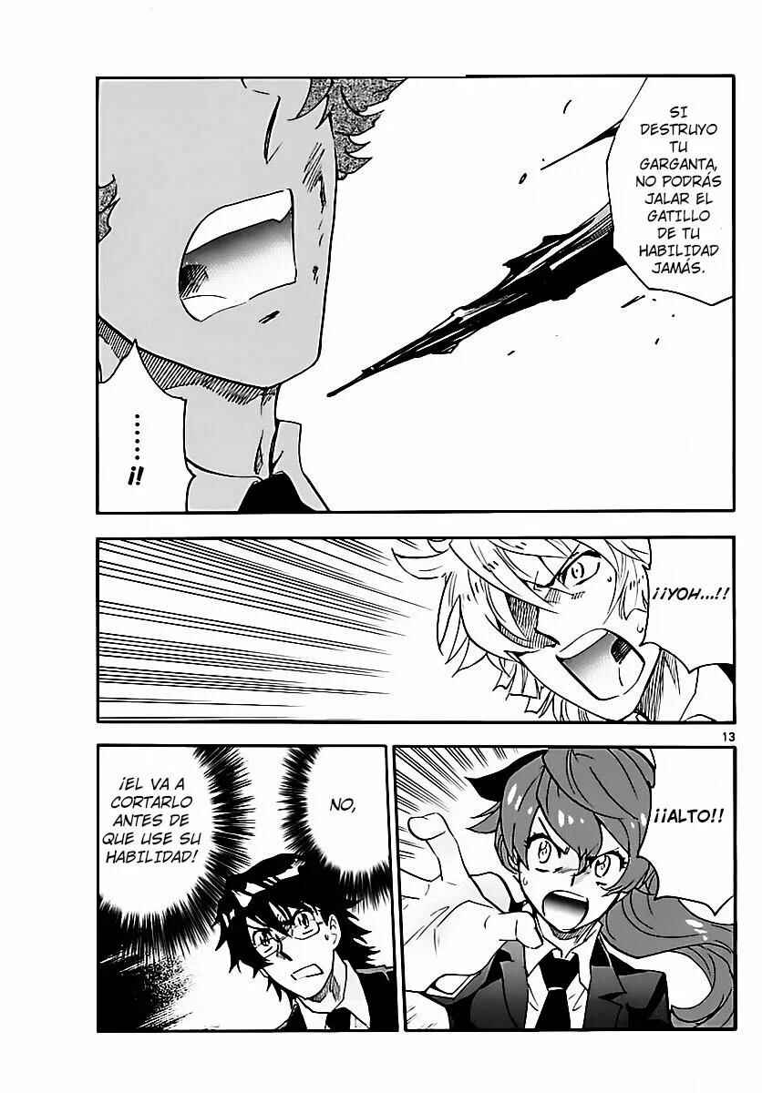 Chapter 467 - Page 13