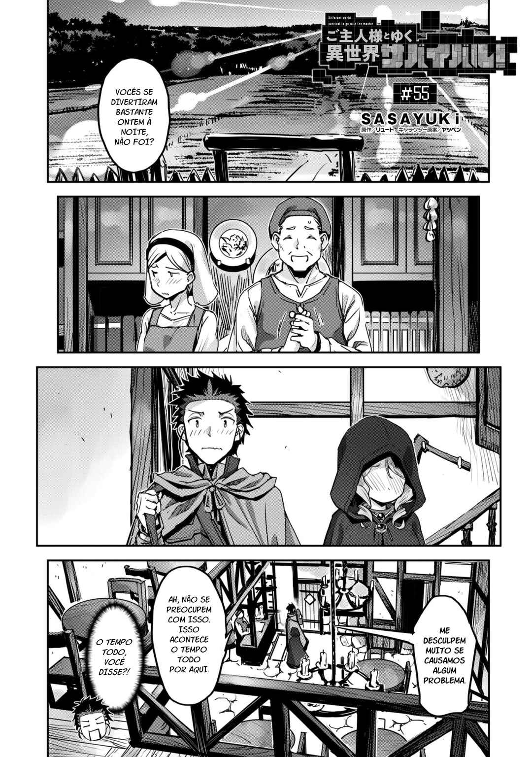 Chapter 55 - Page 3