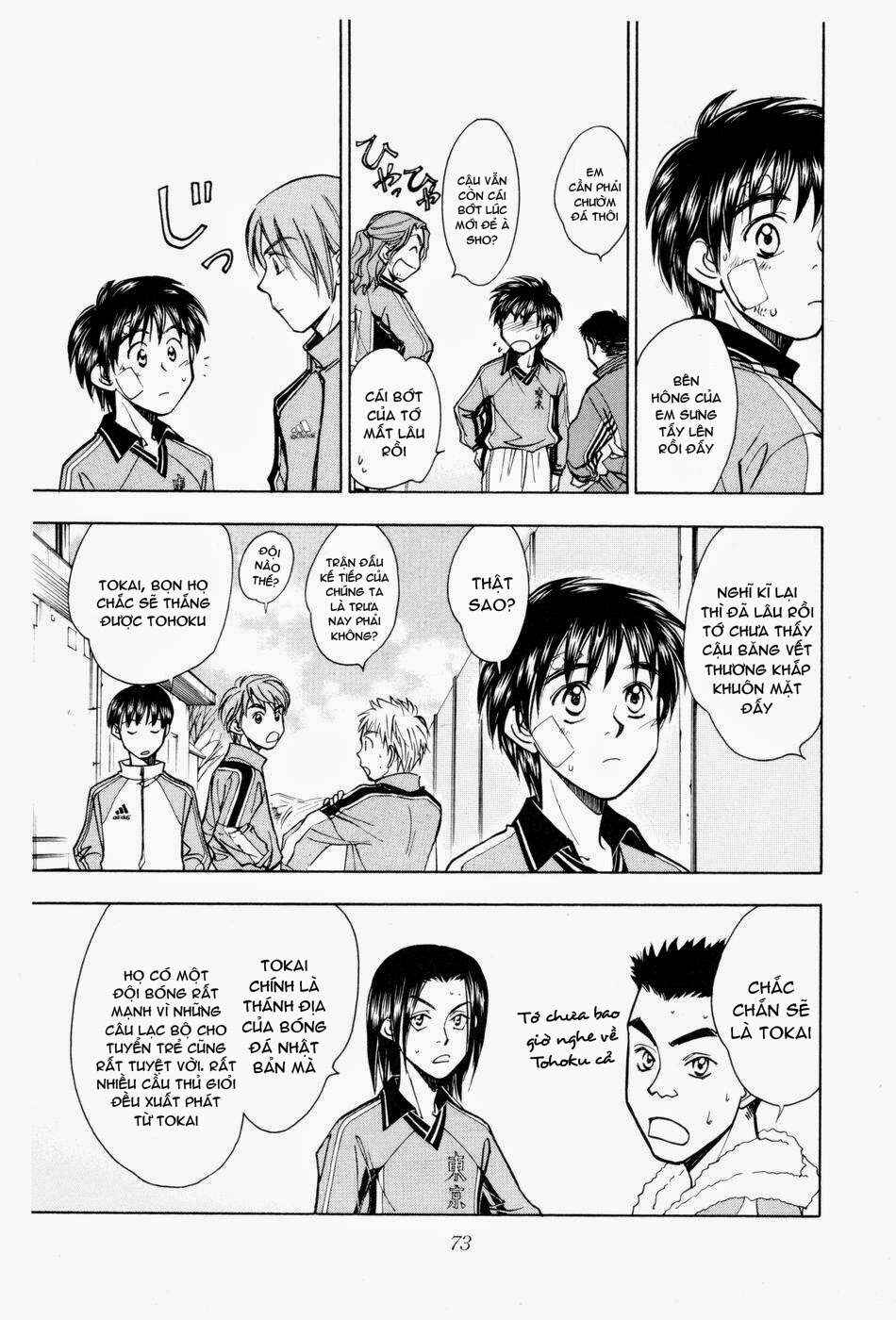 Chapter 178 - Page 10