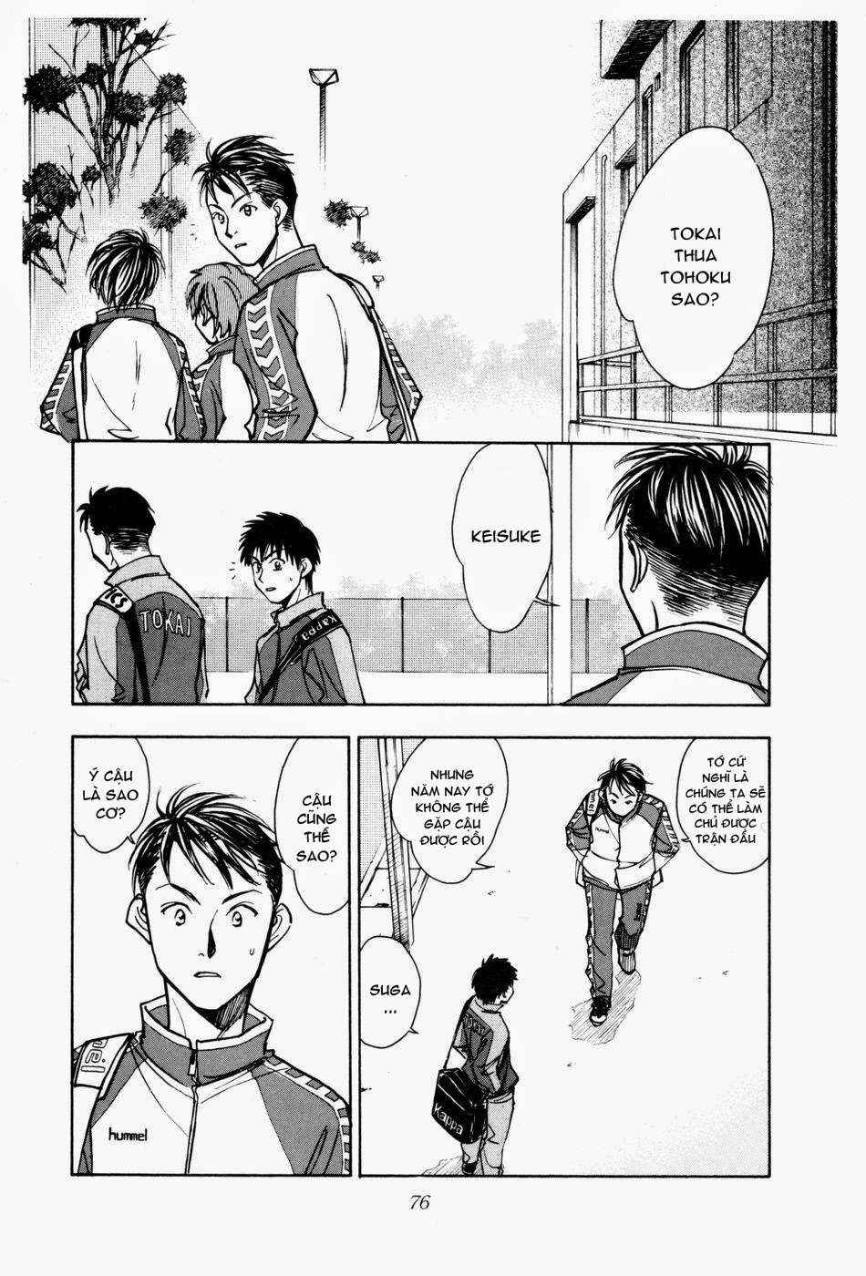 Chapter 178 - Page 13