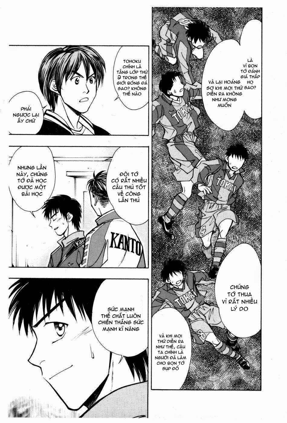 Chapter 178 - Page 16