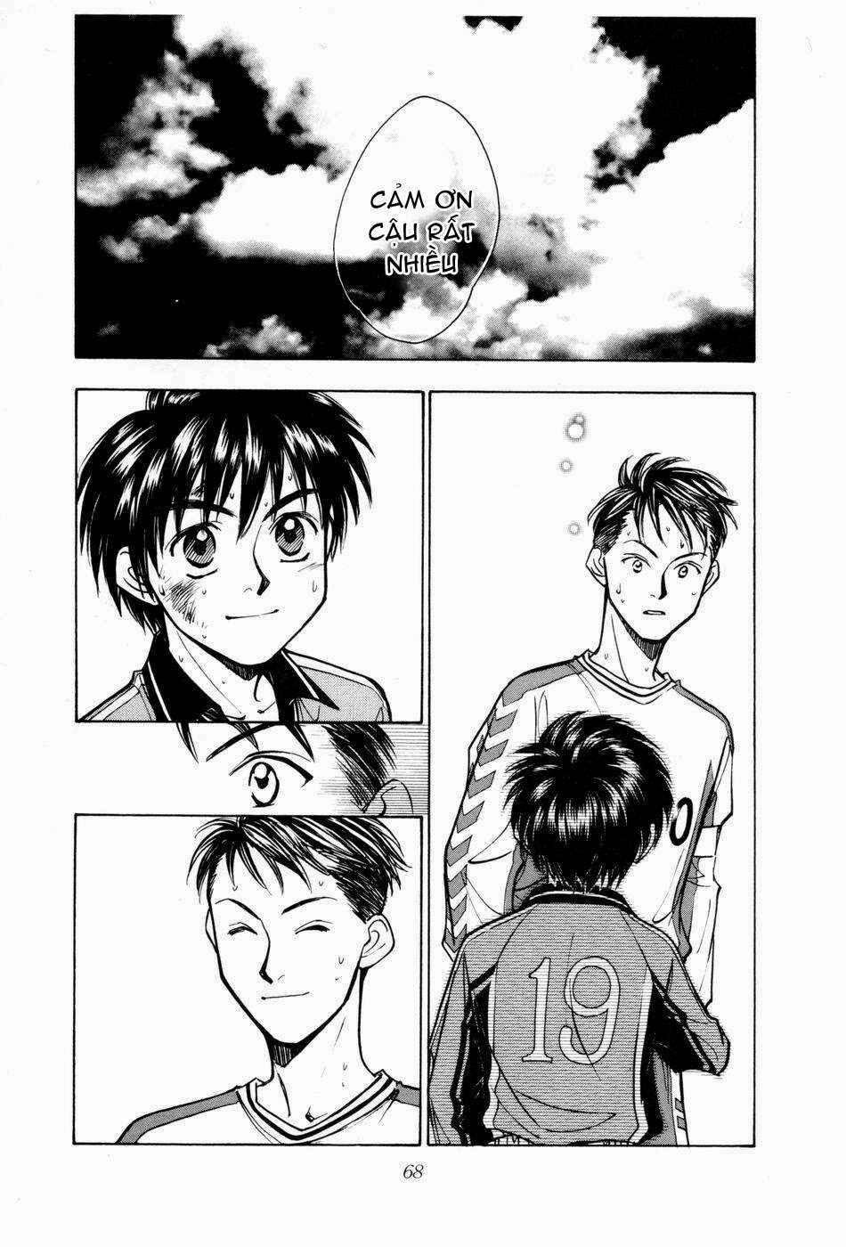 Chapter 178 - Page 5