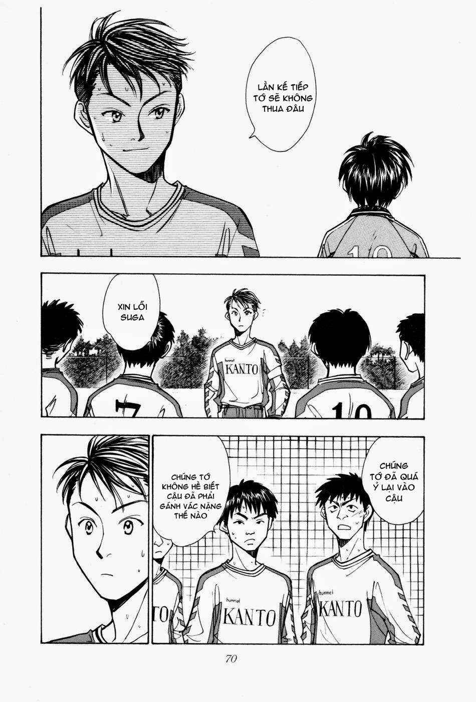 Chapter 178 - Page 7