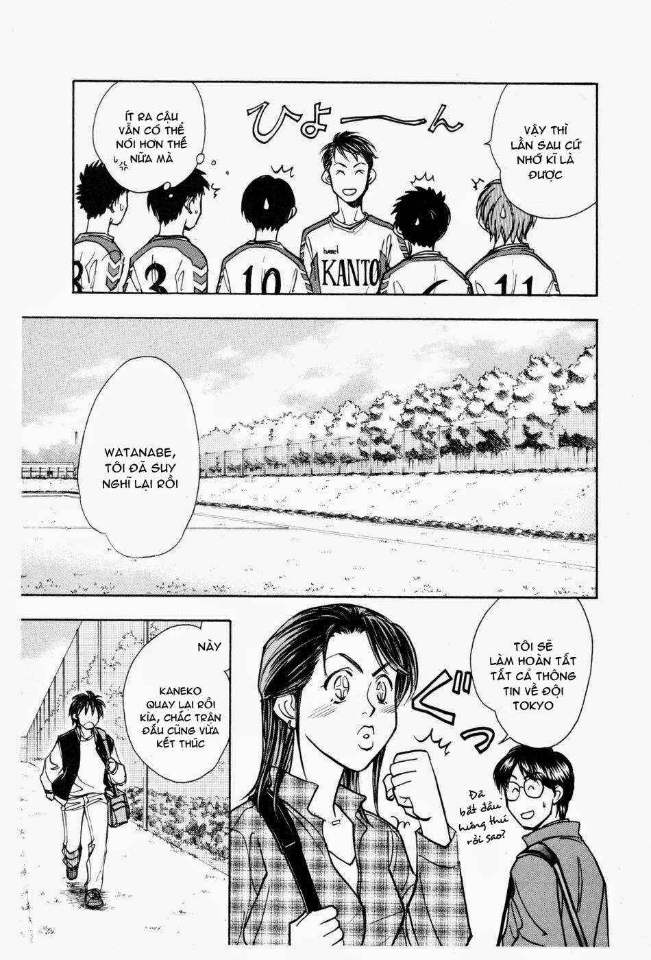Chapter 178 - Page 8