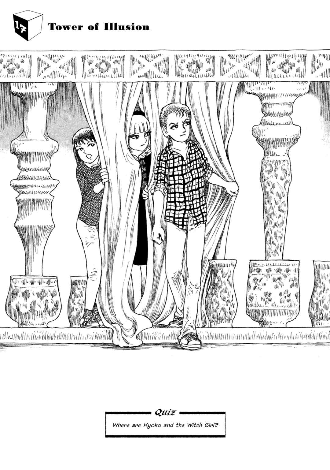 Chapter 17 - Page 1