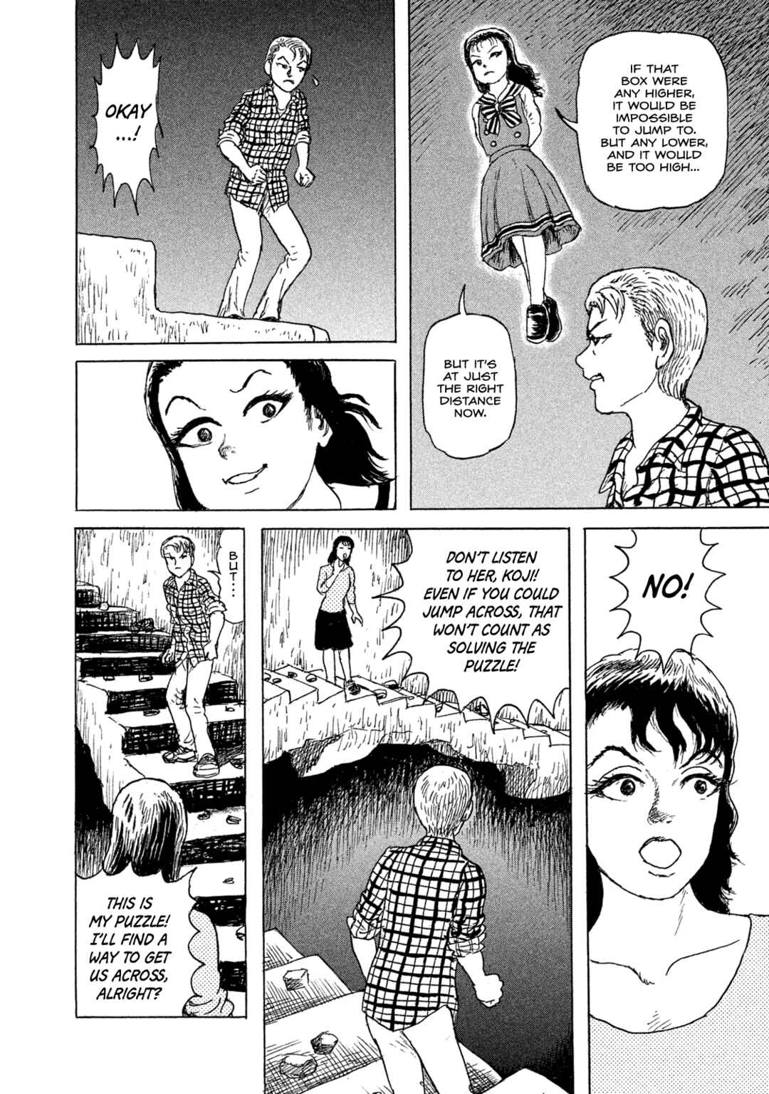 Chapter 17 - Page 12