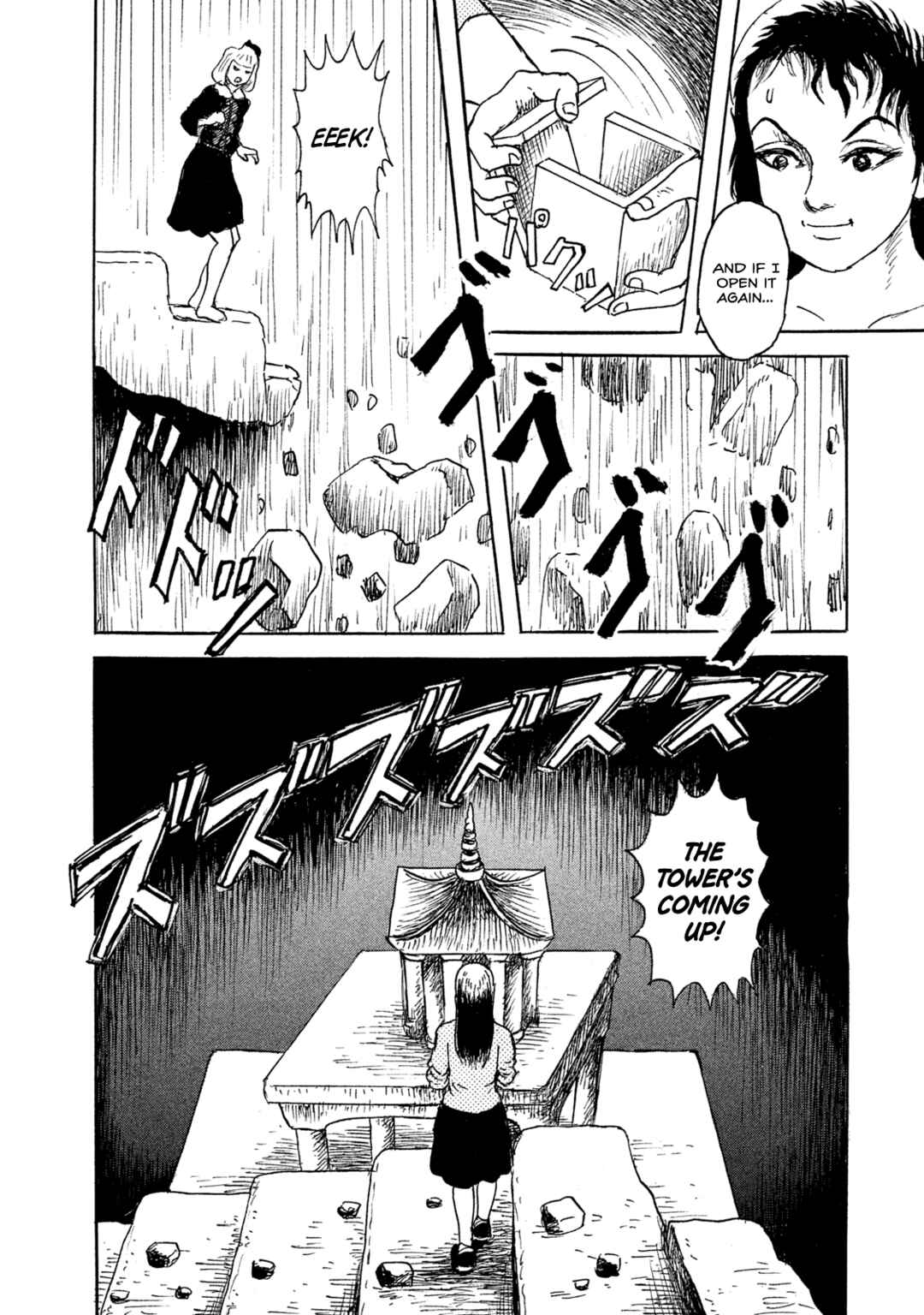 Chapter 17 - Page 14