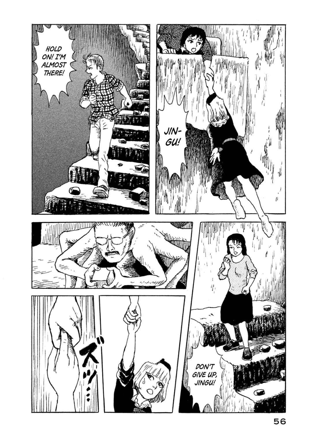 Chapter 17 - Page 2
