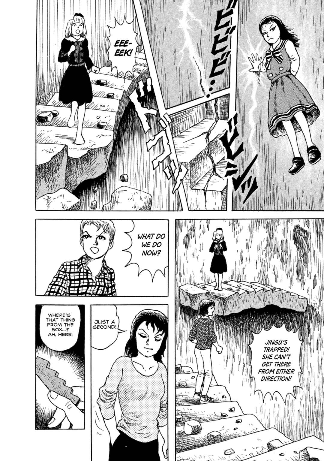 Chapter 17 - Page 24