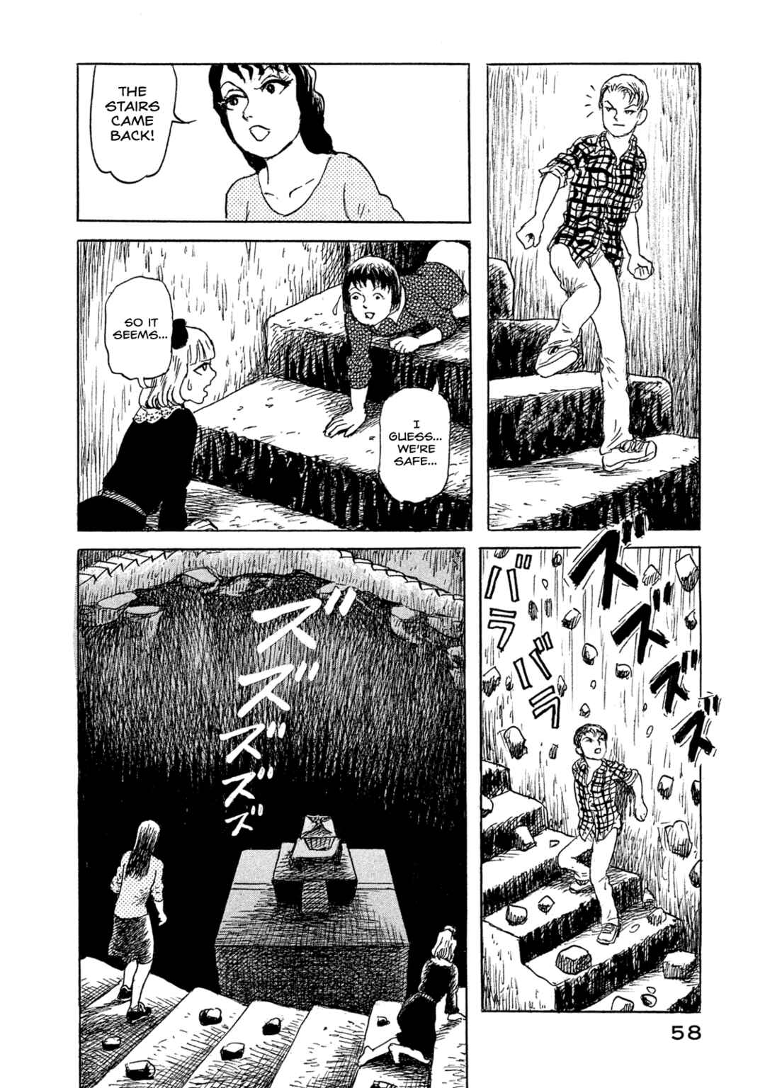 Chapter 17 - Page 4