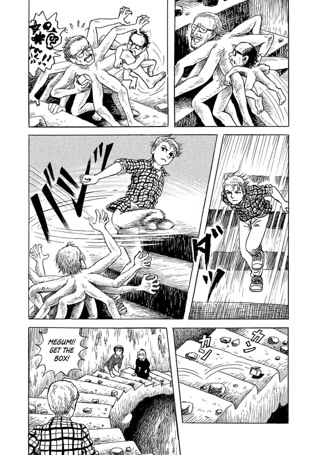 Chapter 17 - Page 7