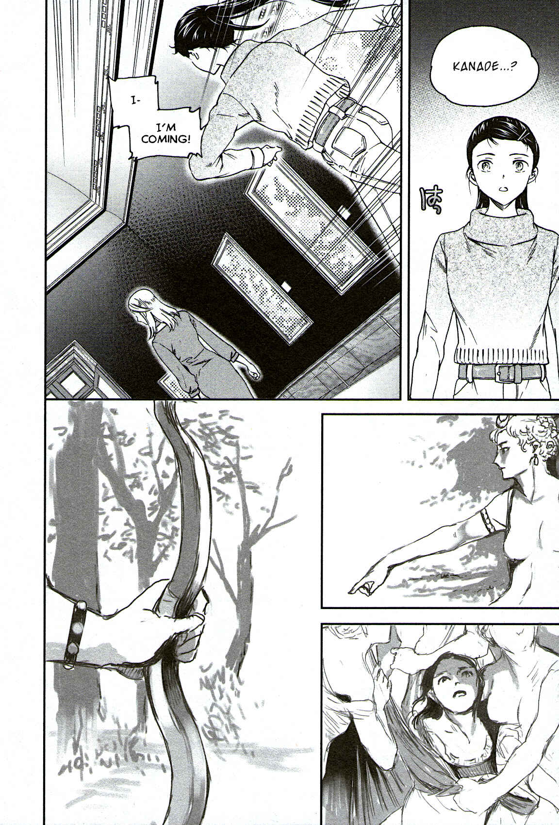 Chapter 97 - Page 4