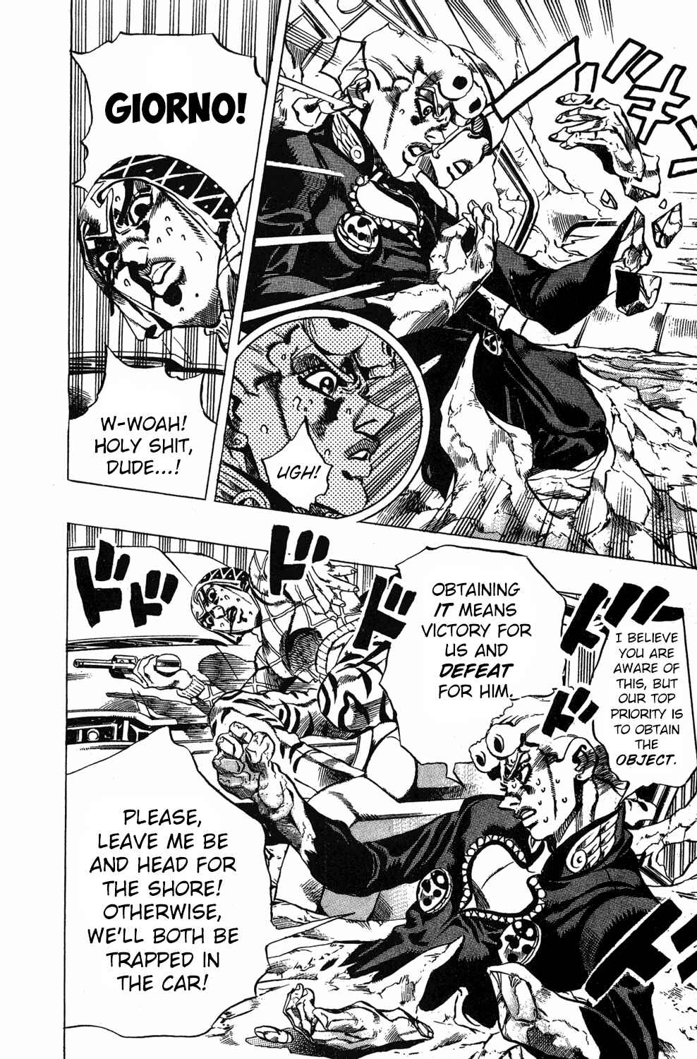 Chapter 72 - Page 6