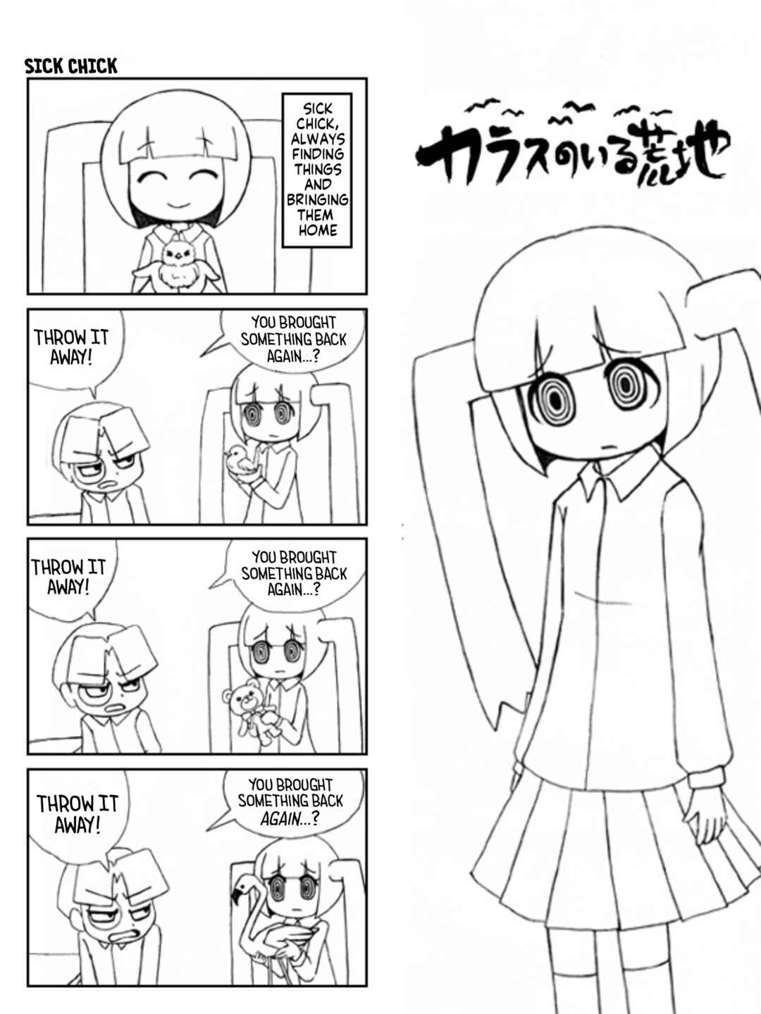 Chapter 1.5 - Page 1