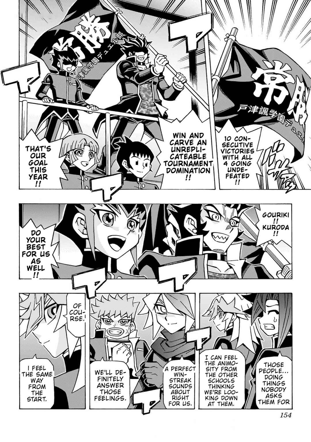 Chapter 54 - Page 8