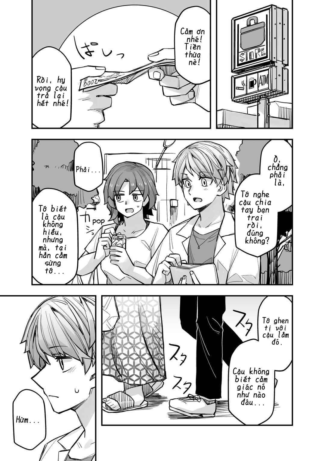 Chapter 96 - Page 1