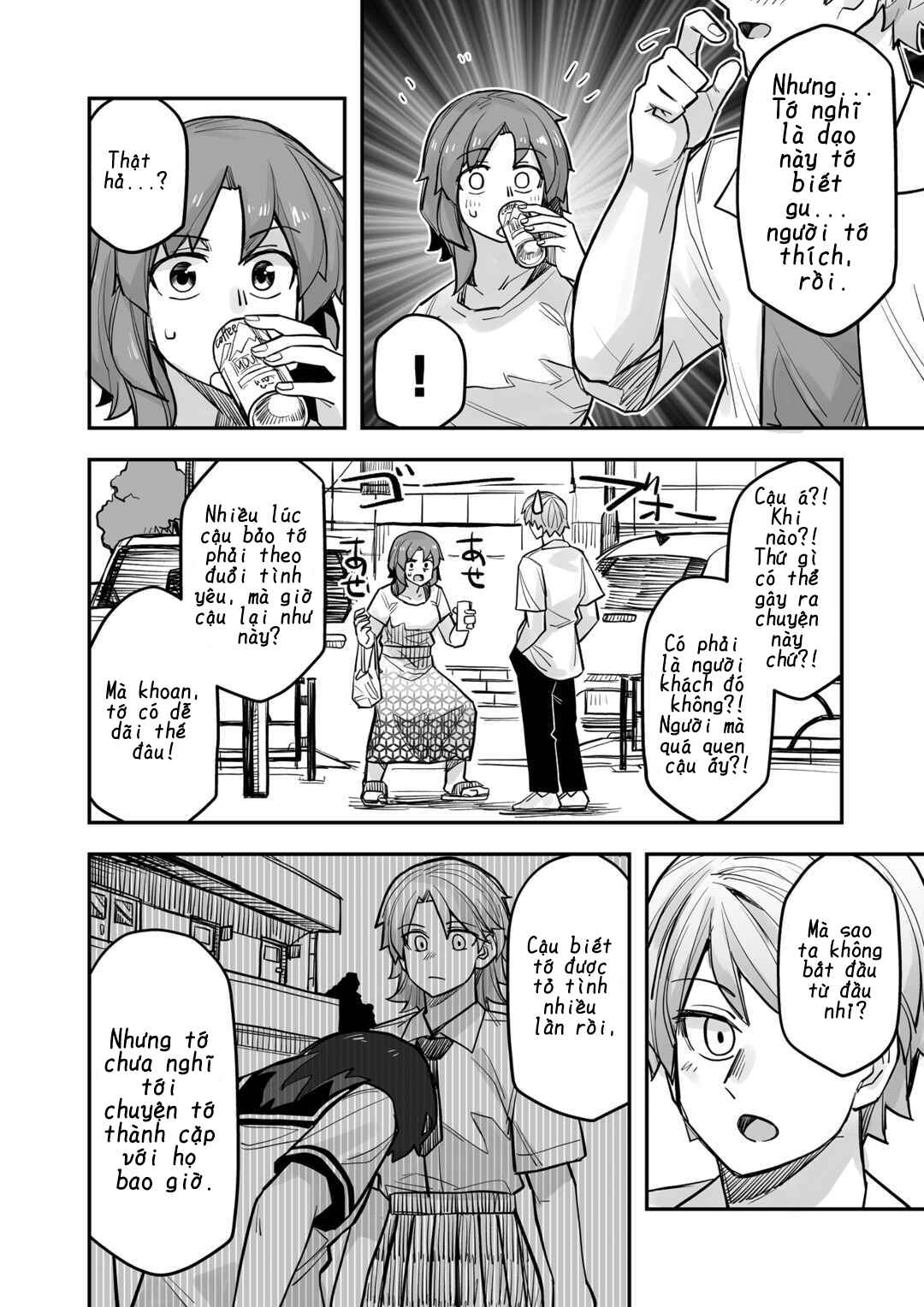 Chapter 96 - Page 2