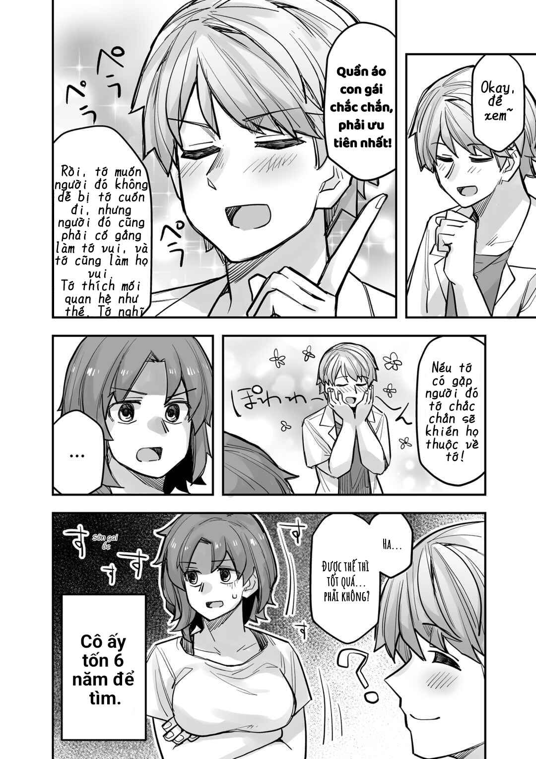 Chapter 96 - Page 4