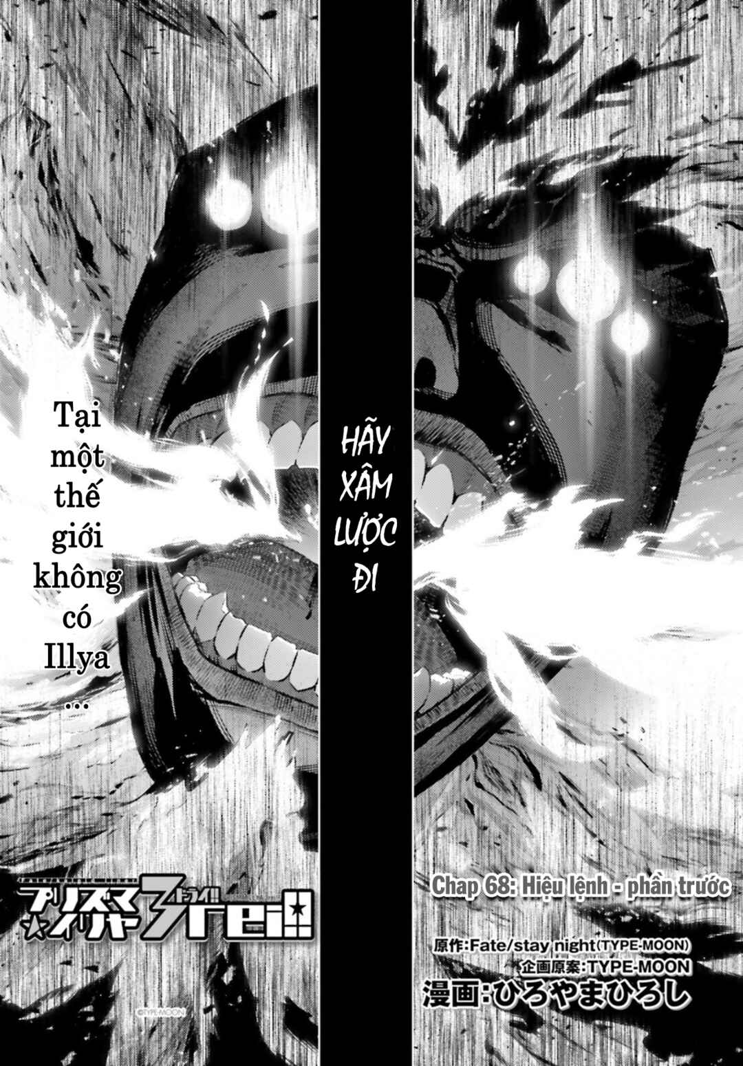 Chapter 68.1 - Page 2