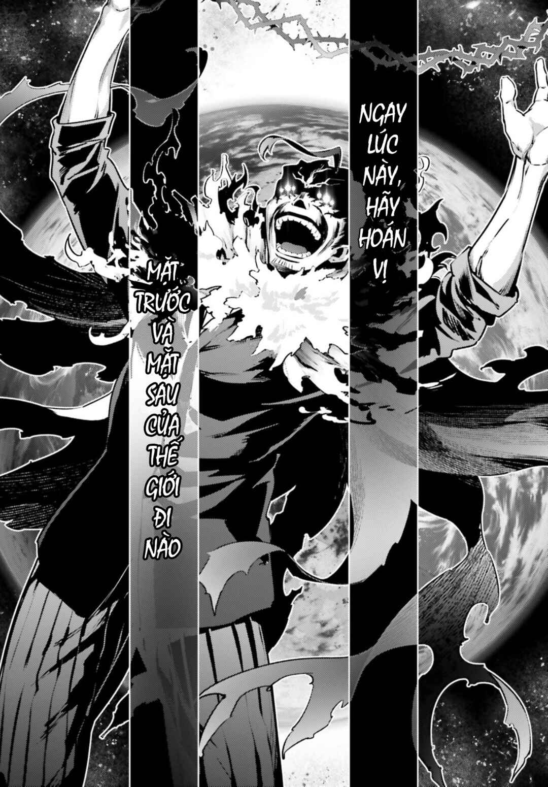 Chapter 68.1 - Page 4
