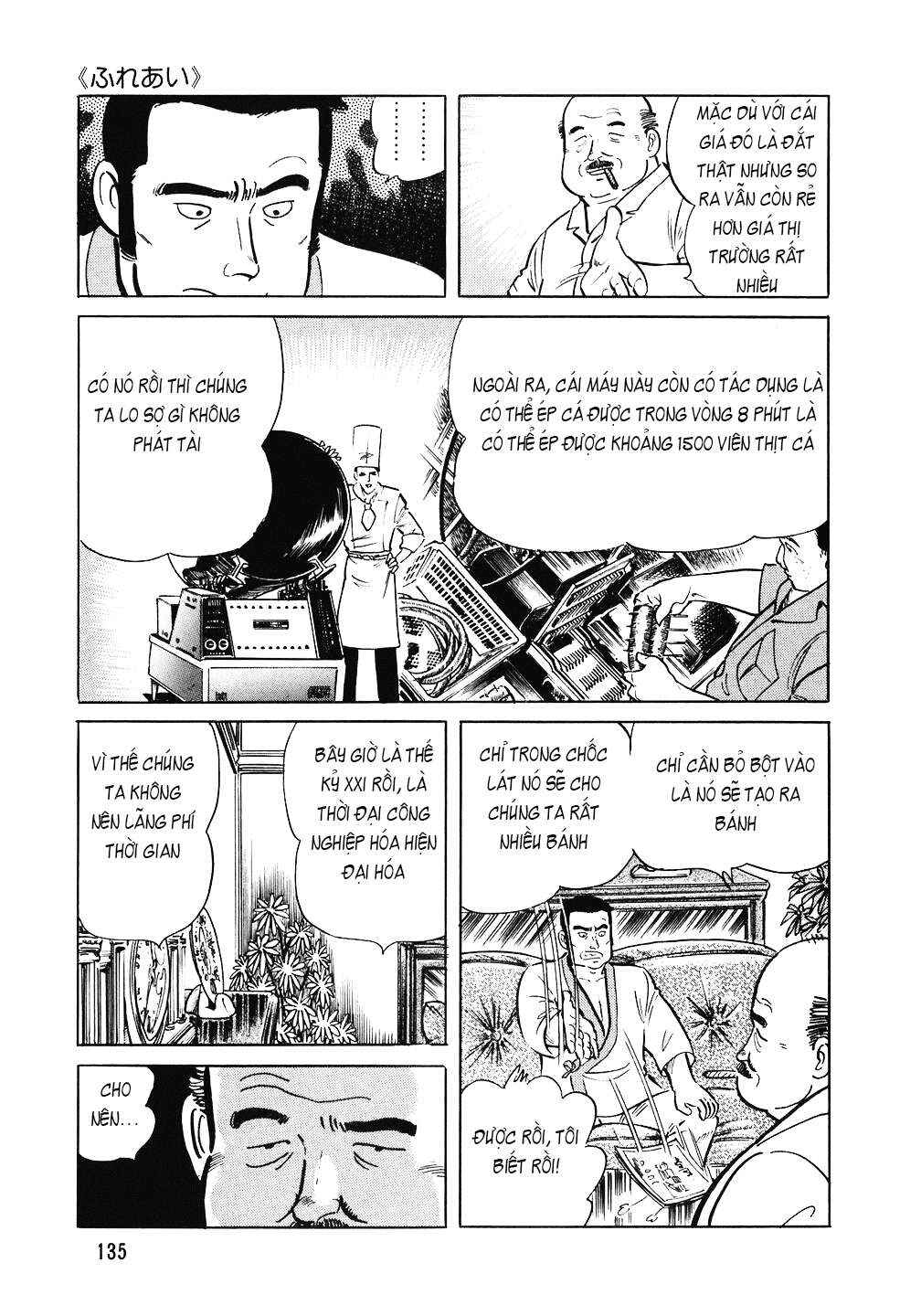 Chapter 94 - Page 10