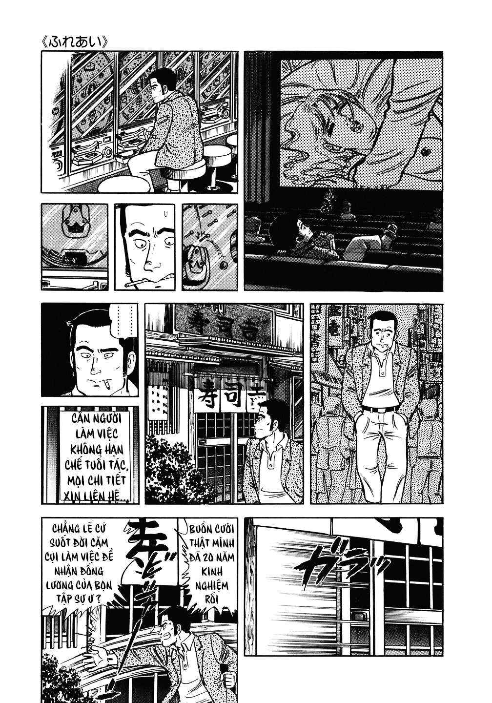 Chapter 94 - Page 12
