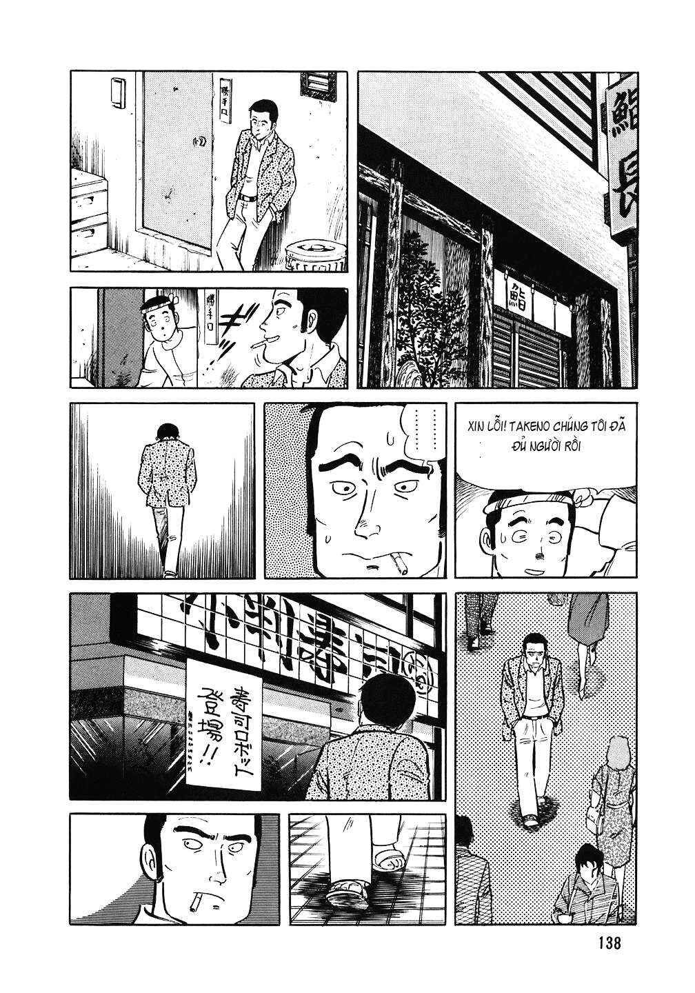Chapter 94 - Page 13