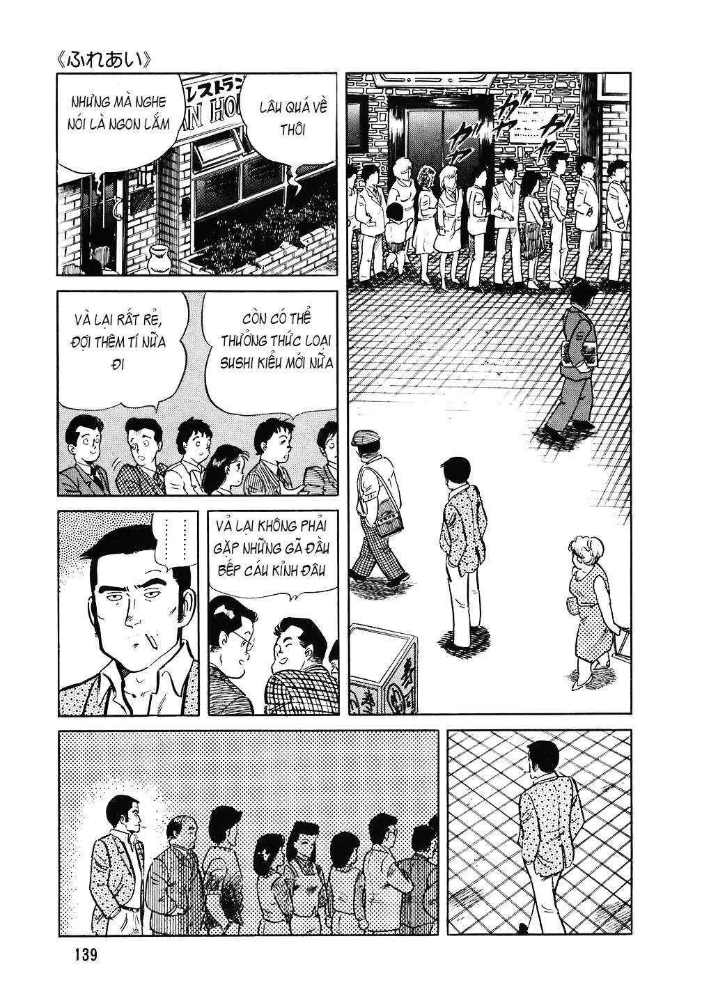 Chapter 94 - Page 14