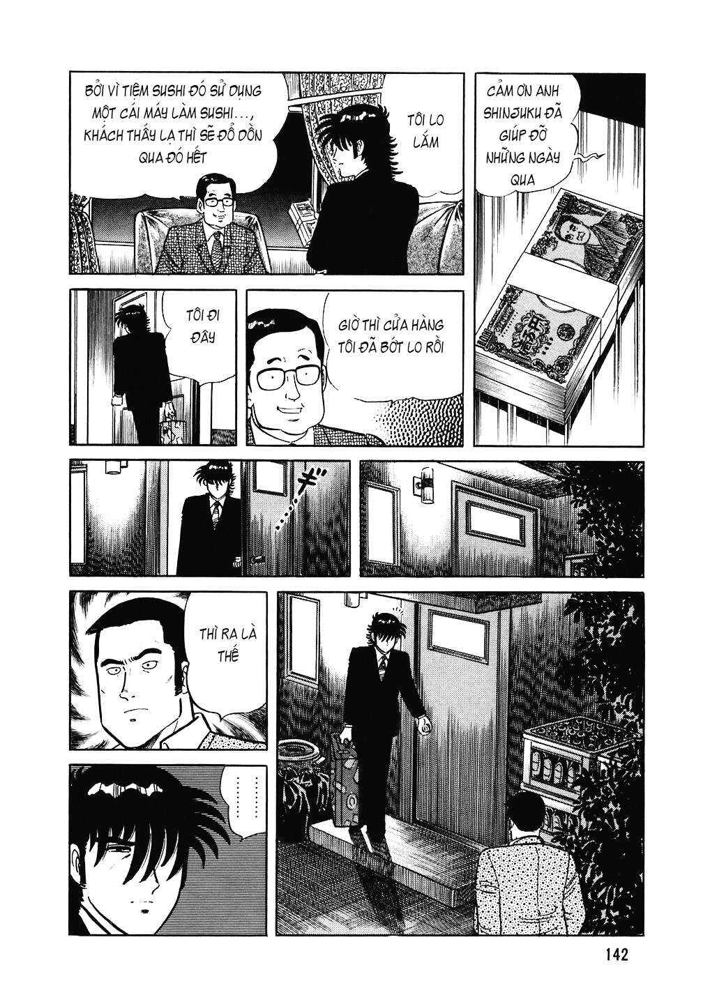 Chapter 94 - Page 17