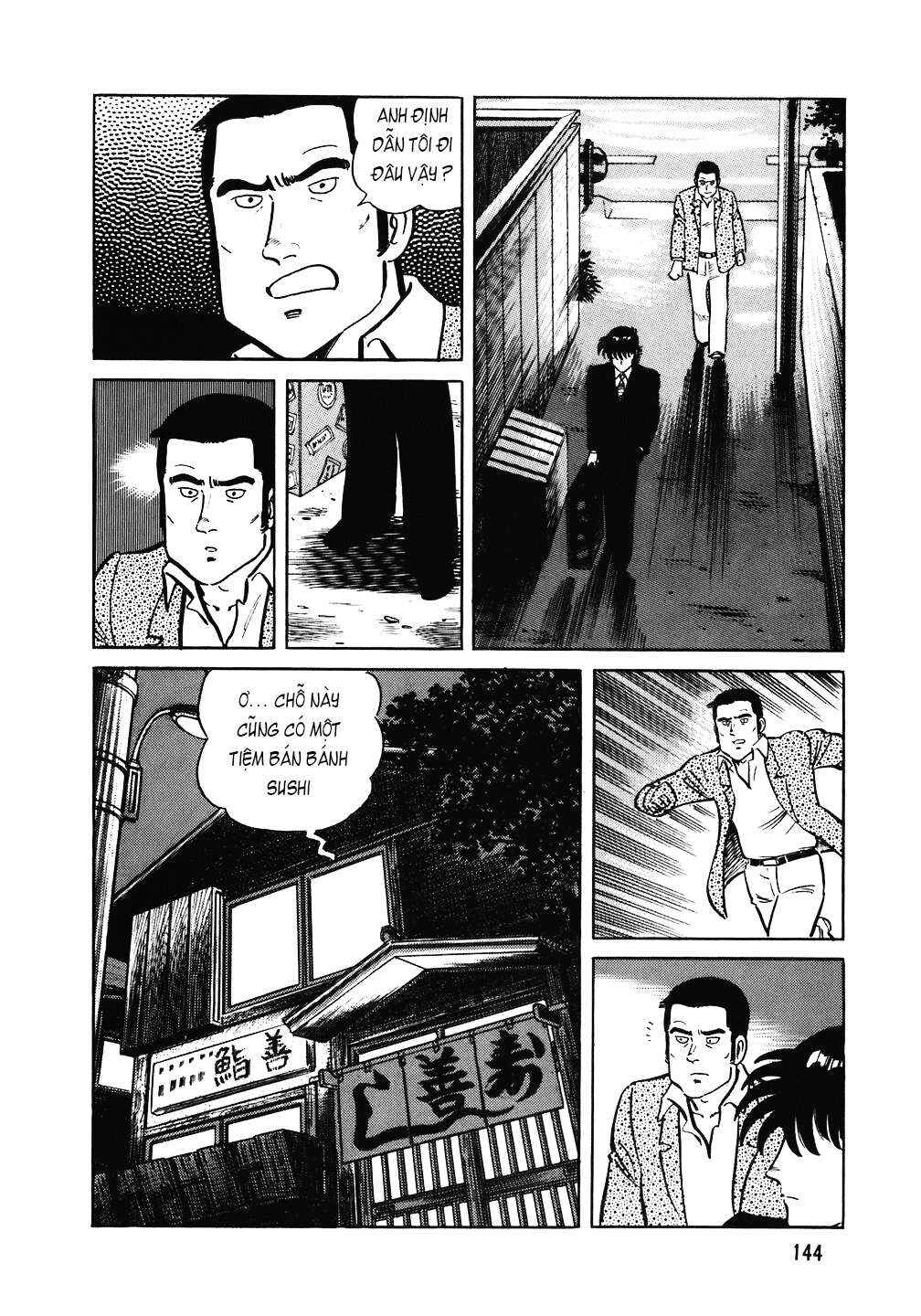 Chapter 94 - Page 19