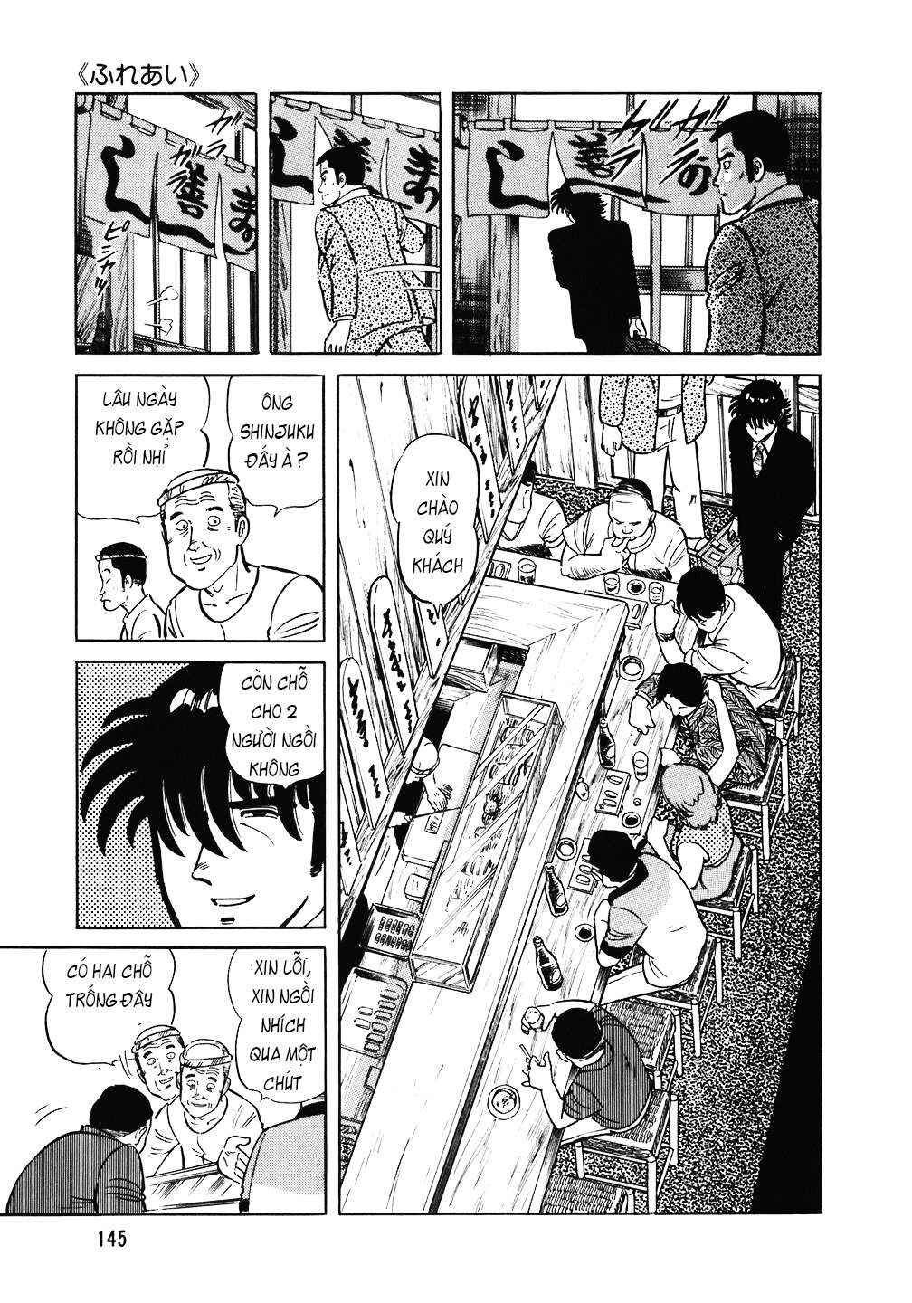 Chapter 94 - Page 20