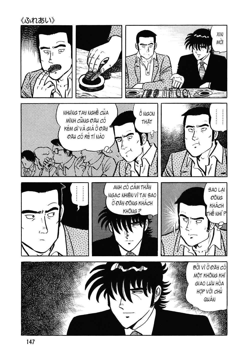 Chapter 94 - Page 22