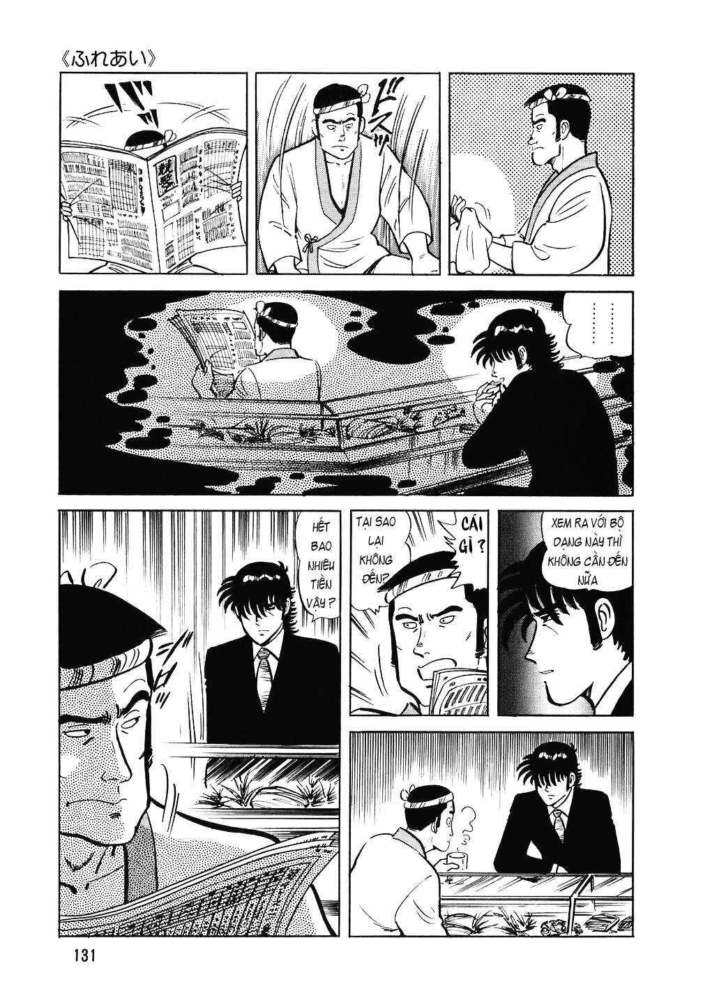 Chapter 94 - Page 6