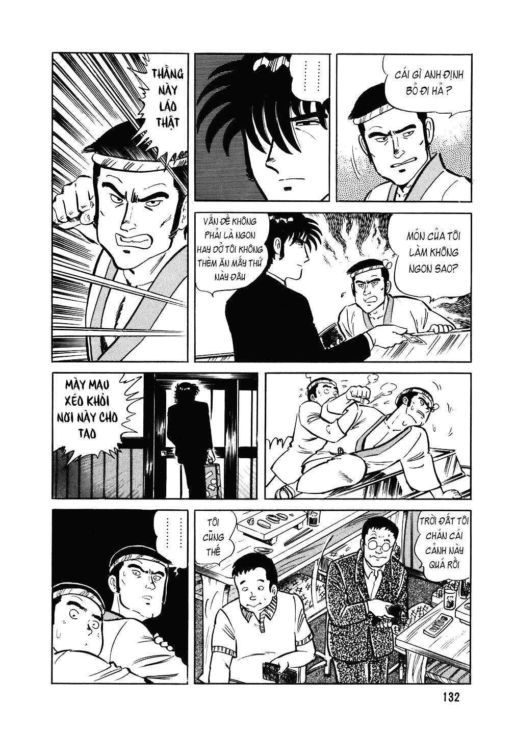 Chapter 94 - Page 7