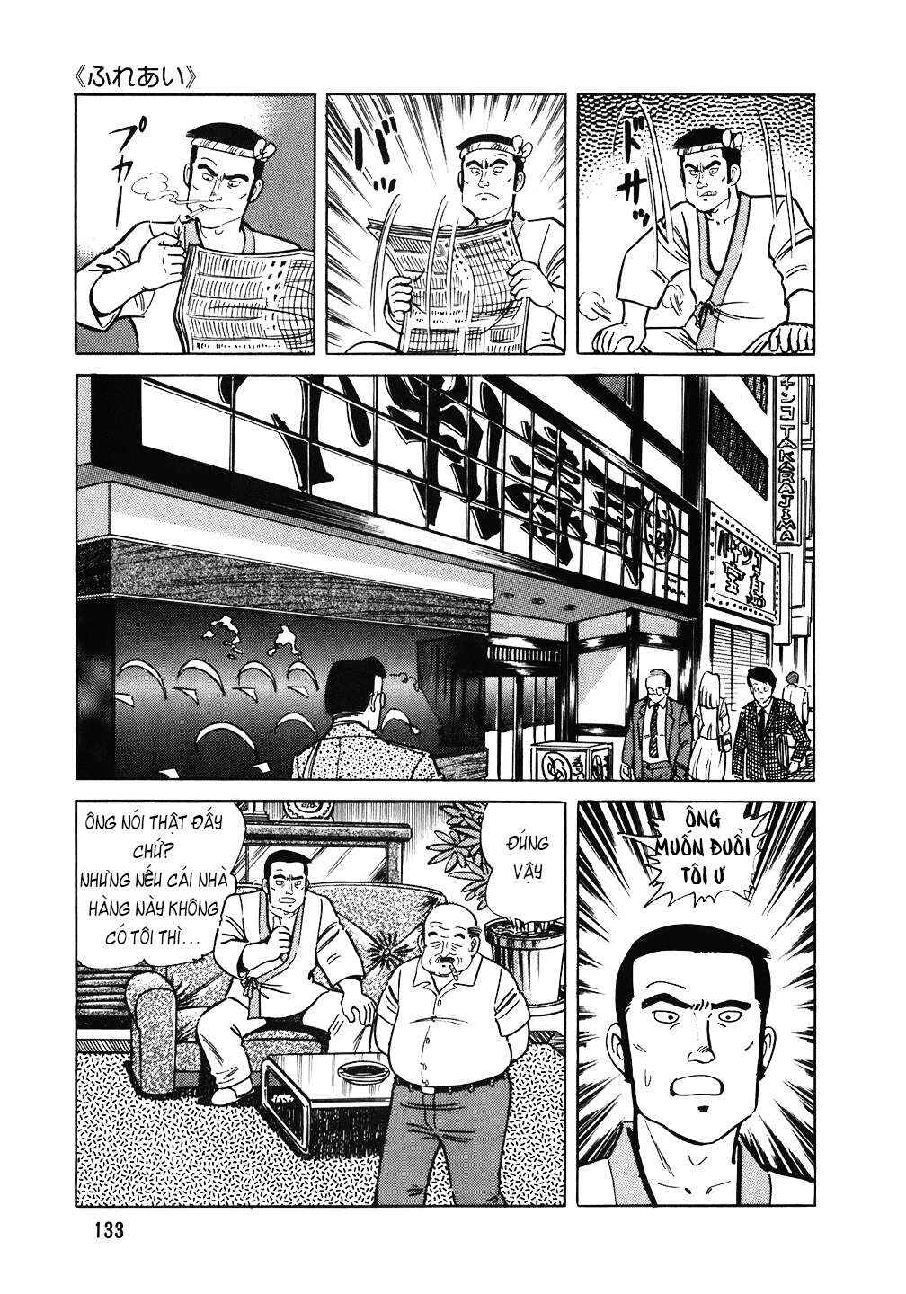 Chapter 94 - Page 8