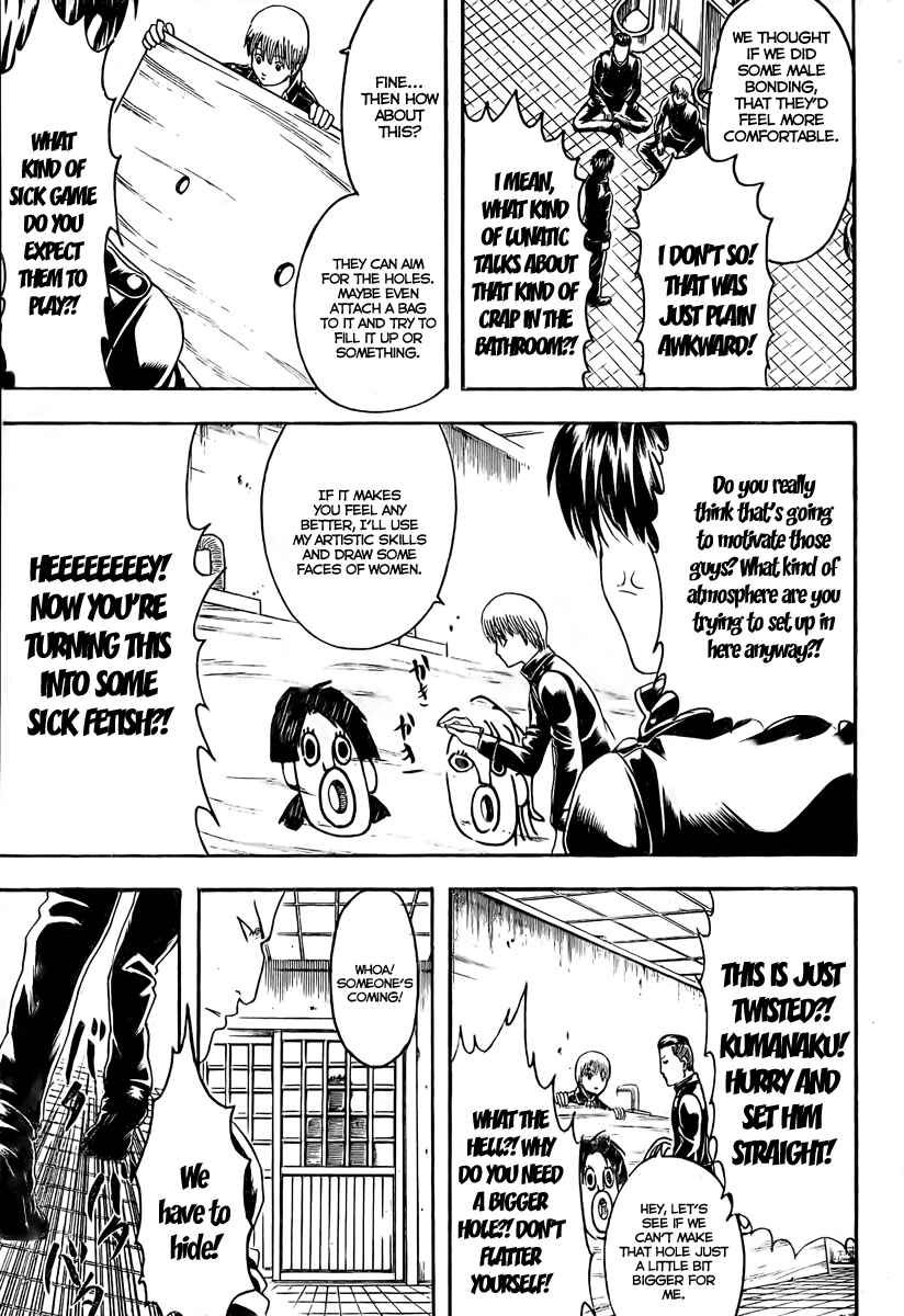 Chapter 188 - Page 19