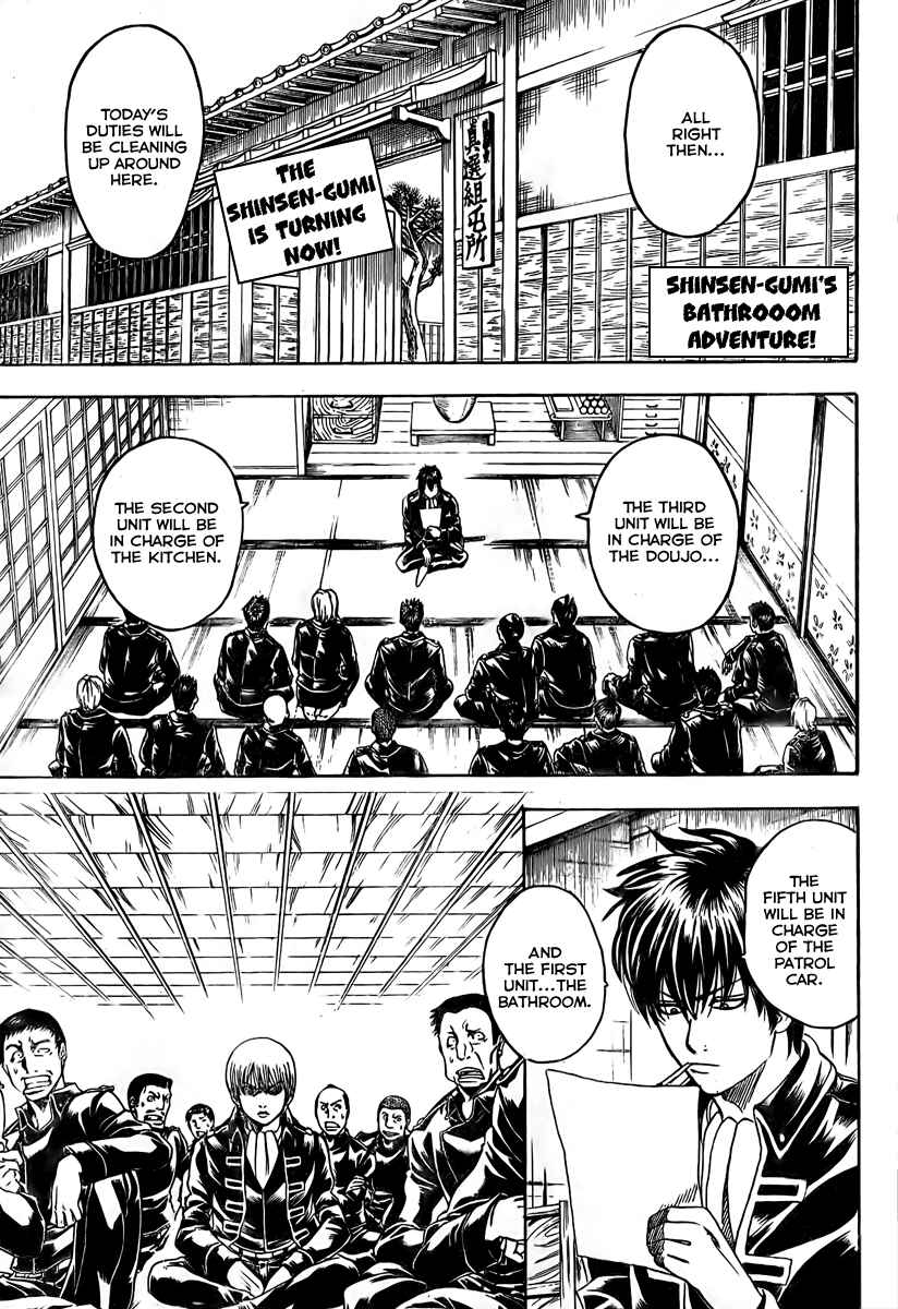 Chapter 188 - Page 3