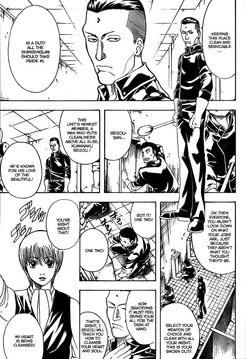Chapter 188 - Page 5