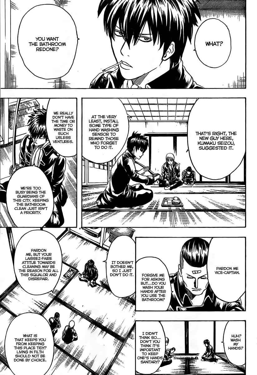 Chapter 188 - Page 9