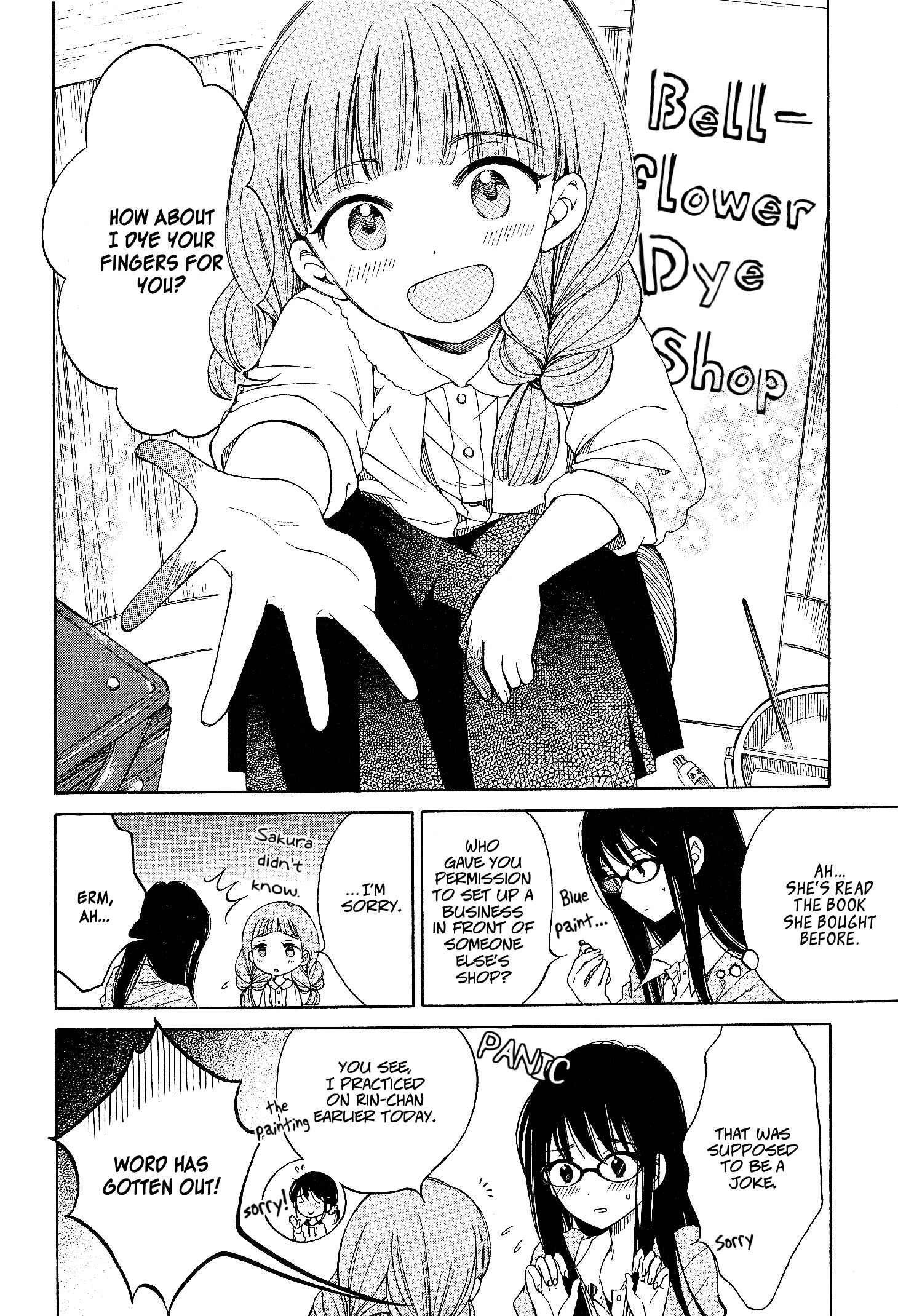 Chapter 32 - Page 4