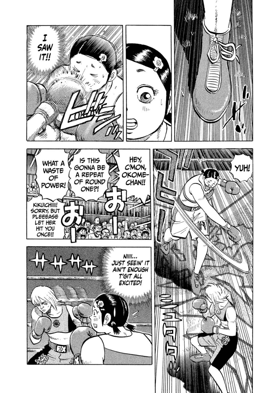 Chapter 35 - Page 16