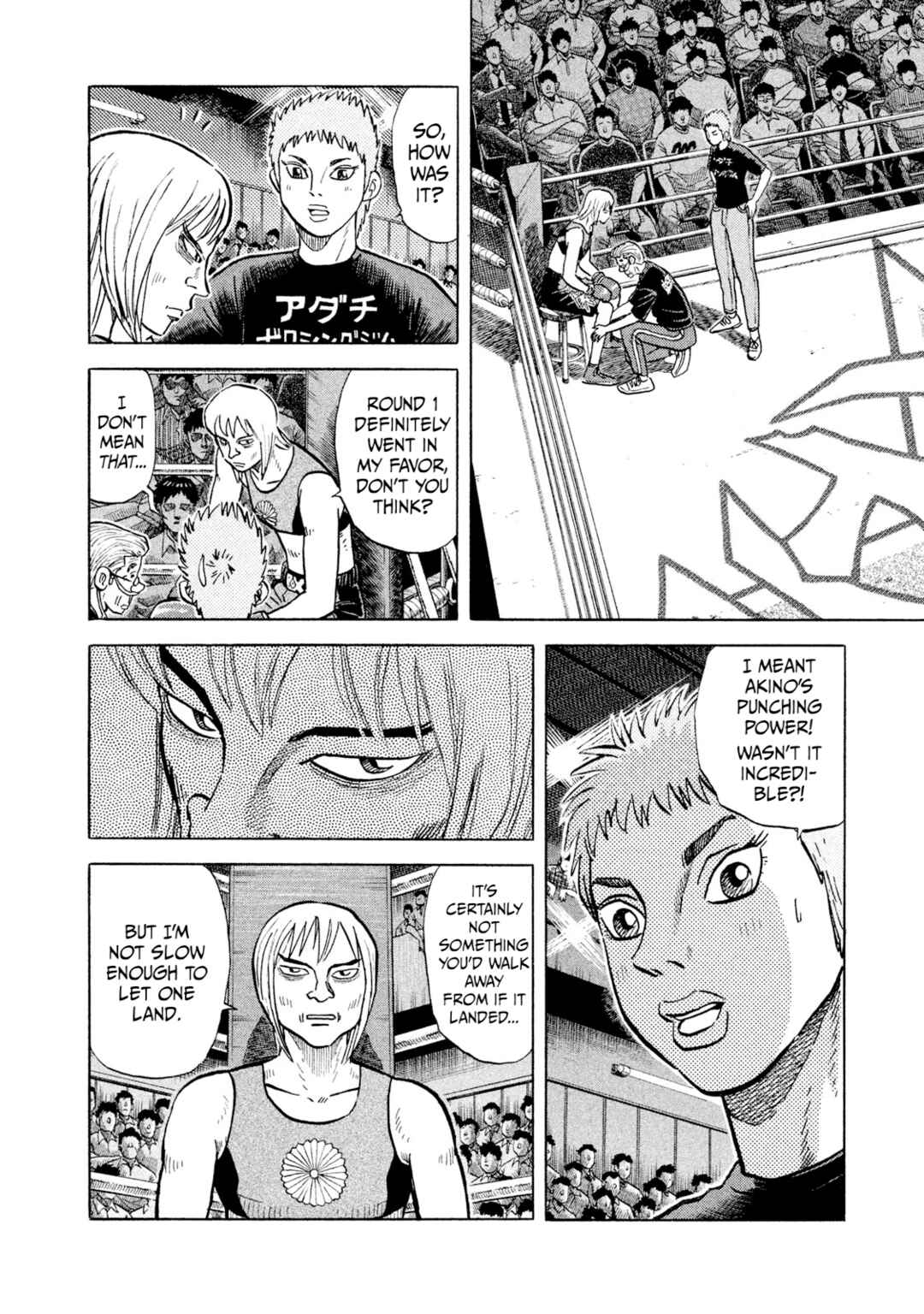 Chapter 35 - Page 4