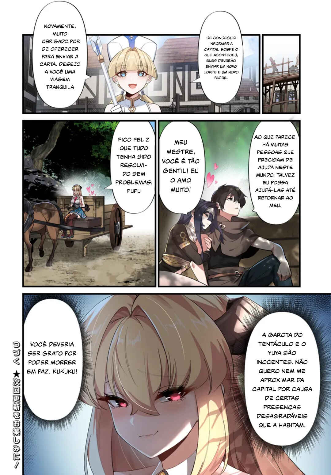 Chapter 2.2 - Page 15