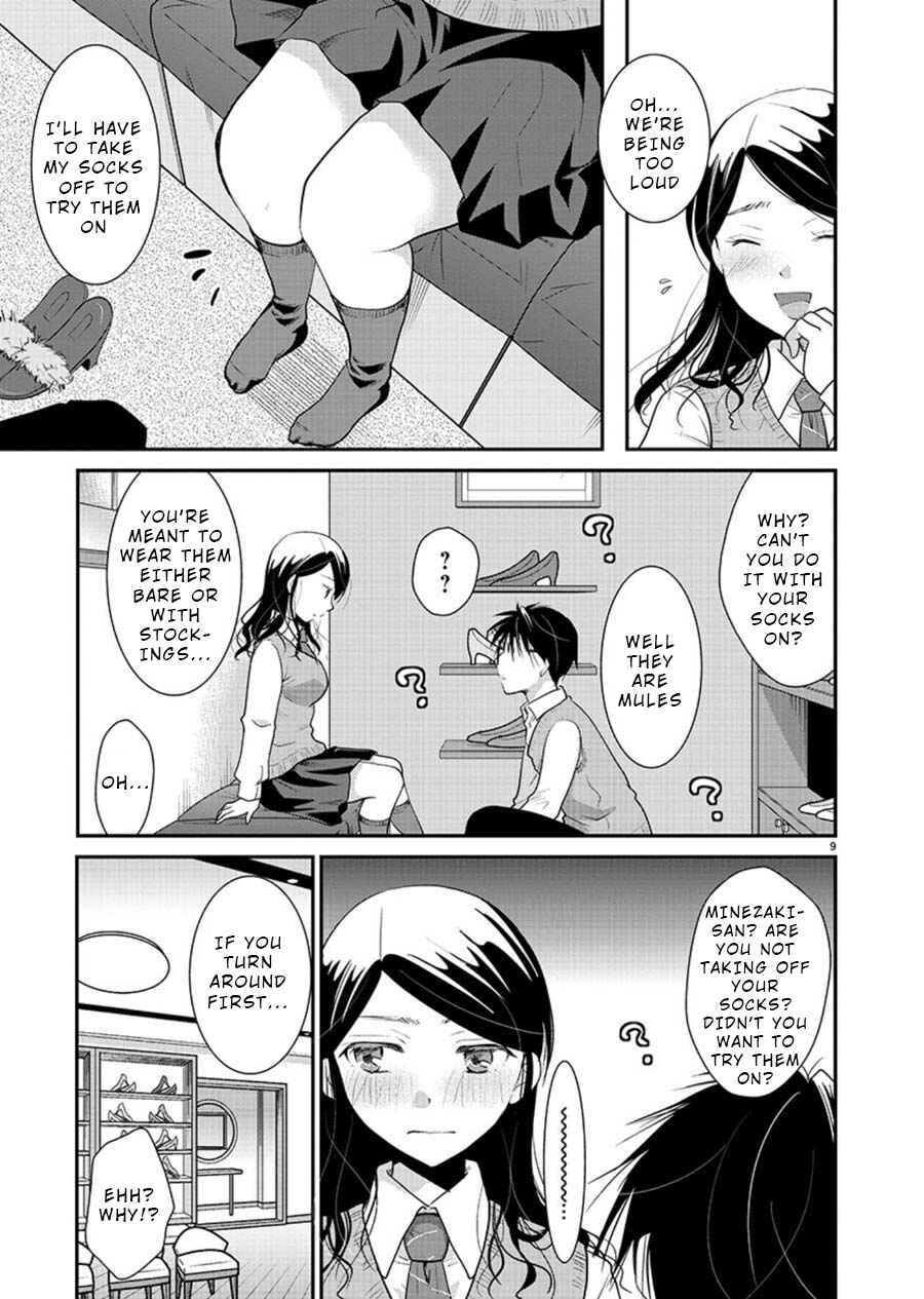 Chapter 14 - Page 9