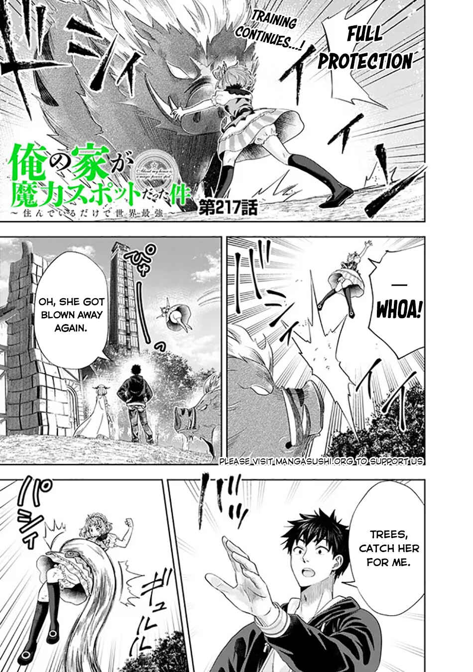 Chapter 217 - Page 2